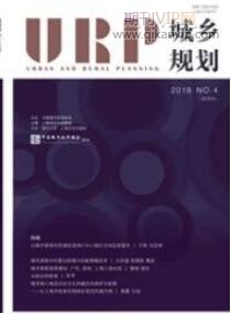 城鄉規劃