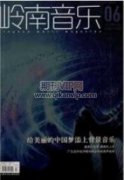 藝卡智能移動(dòng)拍攝系統(tǒng)的研發(fā)與應(yīng)用
