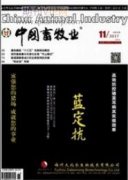 麻黃堿對腦缺血大鼠運動功能恢復的影響及分子機制研究