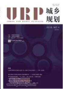 城市規劃
