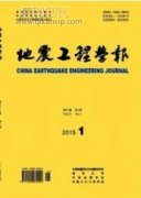 鋼筋混凝土的質量控制
