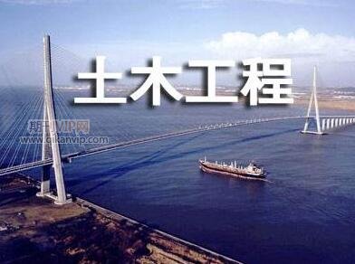 建筑類期刊投稿