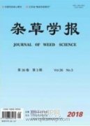 紫云縣野生木本觀賞植物資源調查與開發利用策略