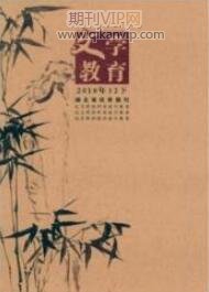 大學生教育