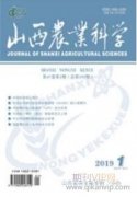 農產品產銷對接實務中的難點與對策研究