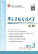 媒體融合場景創新電視節目編排的措施