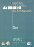 接納承諾療法團體輔導改善高校大學生心理健康的效果