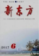 紅色話語的世紀變遷與時代發(fā)展