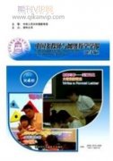 中俄媒體交流年的媒介呈現(xiàn)研究