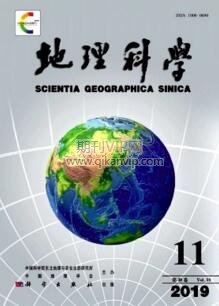 地理科學(xué)