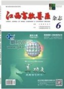 影響豬病治療效果的因素及對策