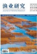 黑龍江省稻漁綜合種養發展現狀及高質量發展的主要對策