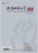 社會資本視角下棚戶區(qū)改造PPP項(xiàng)目風(fēng)險(xiǎn)分析
