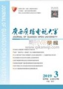 新媒體時(shí)代公安新聞宣傳工作的創(chuàng)新