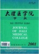 肛裂手術(shù)患者醫(yī)護(hù)理技術(shù)研究