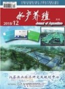 我國淡水養殖病害控制技術現狀與發展趨勢
