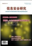 地方高校計算機專業人才培養模式的改革與實踐