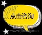 論文發表優惠活動