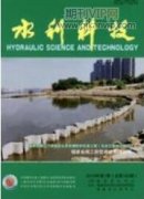龍背灣水電站建設對水質的影響