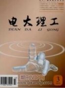 依戀理論在親子關系服務中的行動過程框架及其適應性