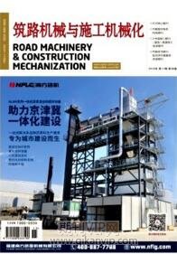 筑路機(jī)械與施工機(jī)械化