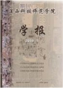 混合型啤酒酵母粉對產(chǎn)蛋后期蛋雞屠宰性能、脛骨強(qiáng)度和經(jīng)濟(jì)效益的影響