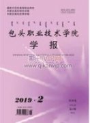 基于譜矩的單自由度復阻尼結構的等效阻尼分析