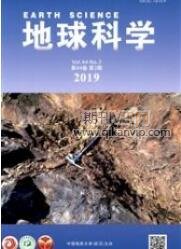 地質(zhì)論文發(fā)表