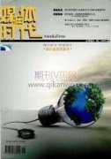 廣播電視工程中數字音頻技術的優勢與應用探討
