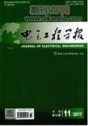 改進型更換10kV高壓開關柜快速接地刀閘彈簧工具的設計