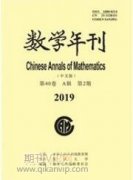 數學教學中學生興趣缺失的原因及對策