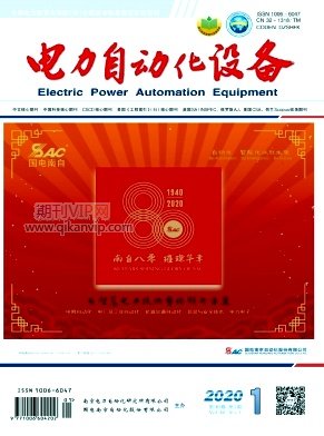 電力自動(dòng)化設(shè)備
