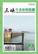 京津冀橫向生態補償問題與優化策略