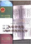 提高高中生財政法律論文意識的思考與建議
