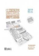 建筑企業會計核算存在的問題與對策