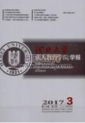 從德國成人教育看中國成人教育發(fā)展