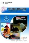 基于新媒體平臺的綏寧侗寨市場營銷策略創新研究