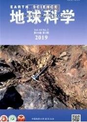 地球科學