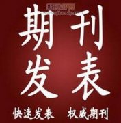 新時代地質科技檔案管理工作的發展與創新