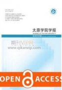 自然保護區生態旅游管理與可持續發展的研究