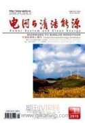 大數據時代電力企業(yè)檔案開發(fā)利用探討