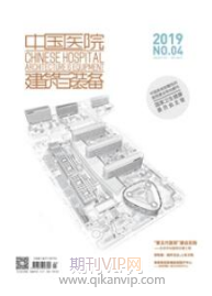 建筑工程師論文