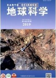 地球科學
