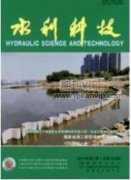 基層水利管理單位政治生態(tài)建設(shè)思考與實踐