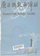 有機(jī)農(nóng)業(yè)種植土壤培肥技術(shù)探究