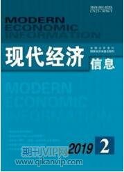 企業管理論文