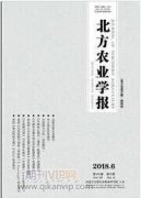 農(nóng)業(yè)科技成果轉(zhuǎn)化存在問題與對(duì)策