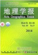 探析水閘施工技術(shù)在水利水電工程當中的應(yīng)用