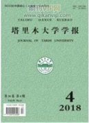 遙感技術在農業旱情監測中的應用思路構建