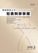 手機攝像頭侵權拍照問題與處理戰略